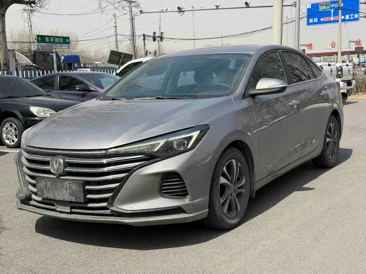Changan Escape
