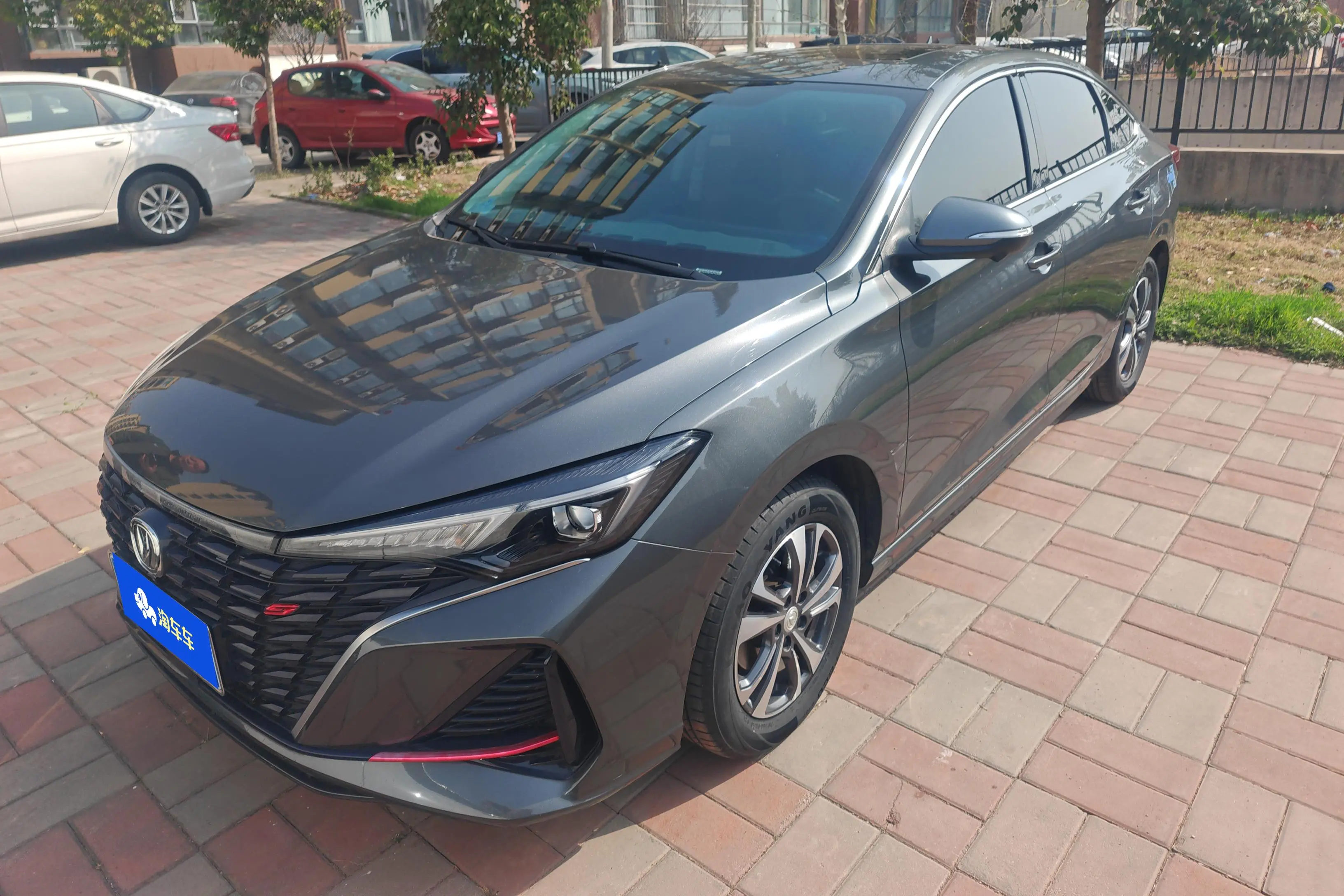 Changan Escape