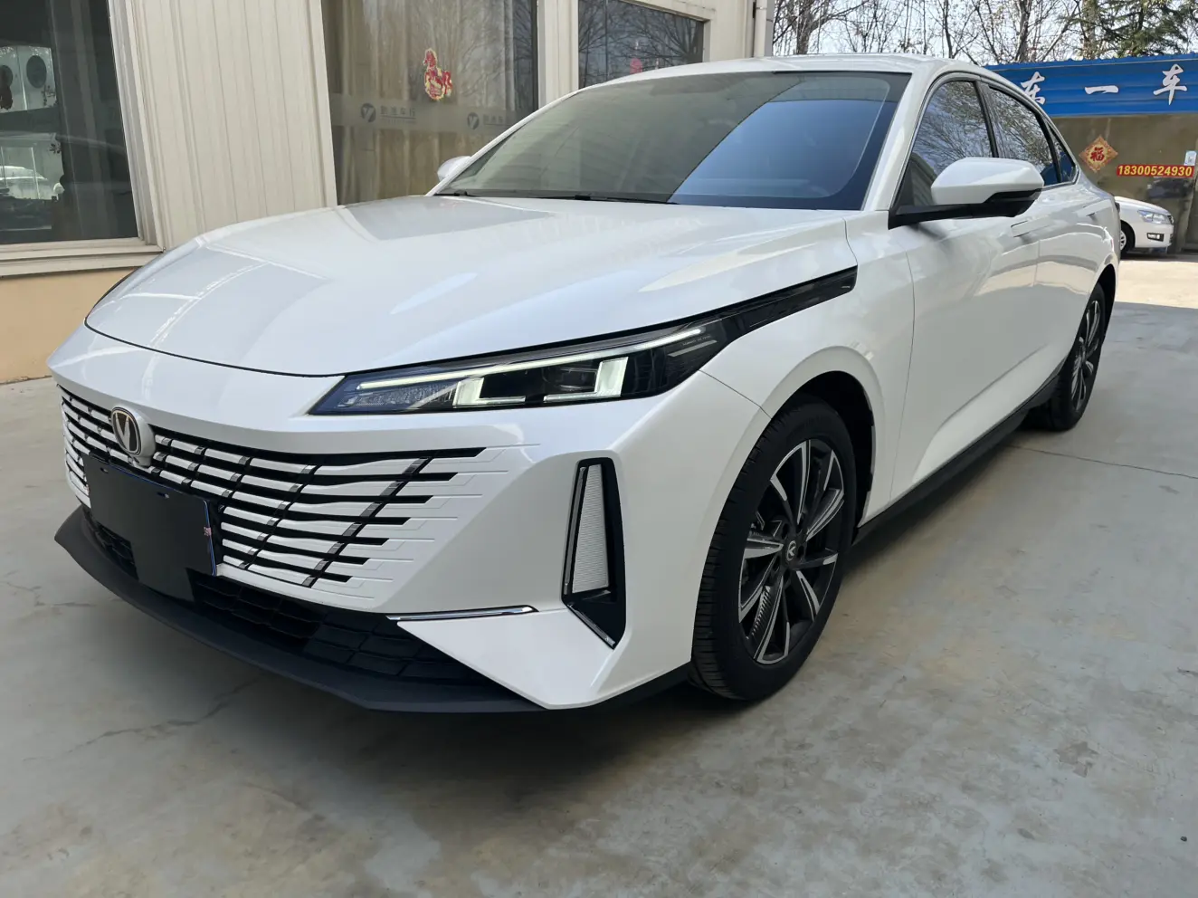 Changan Escape