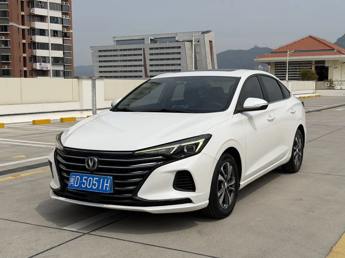 Changan Escape