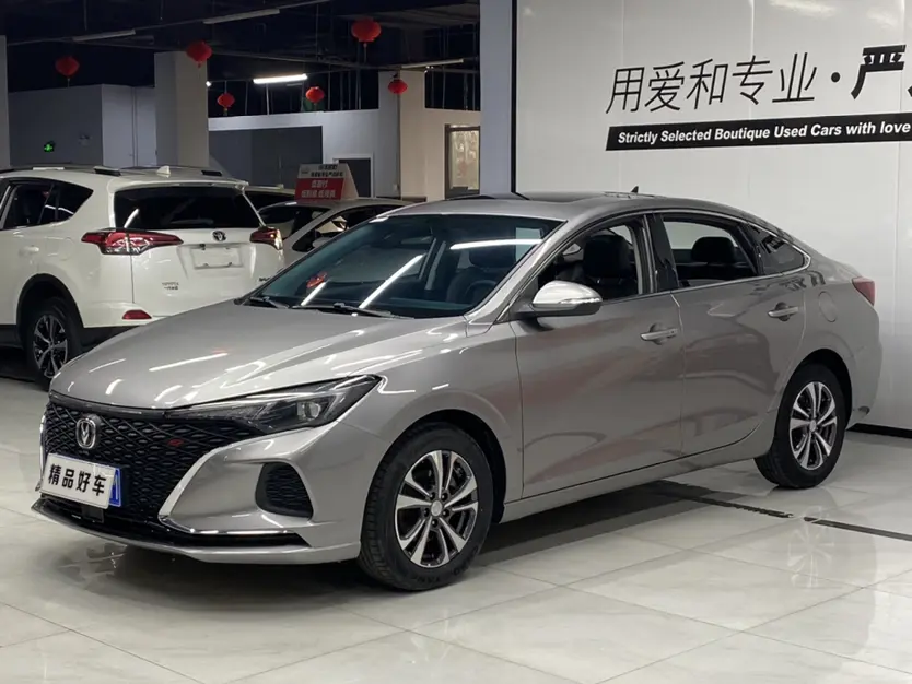Changan Escape