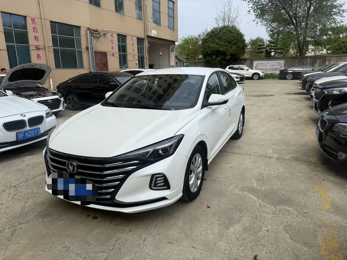 Changan Escape