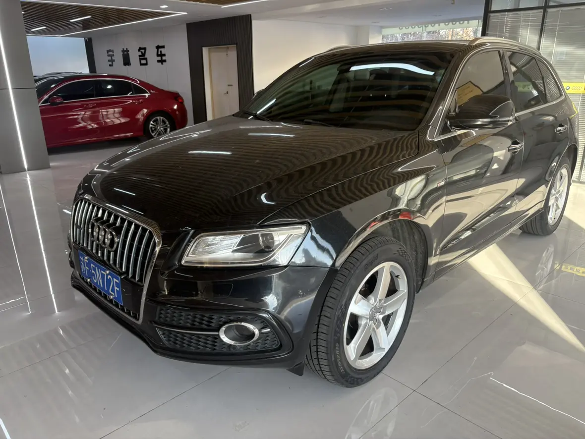 Audi Q5