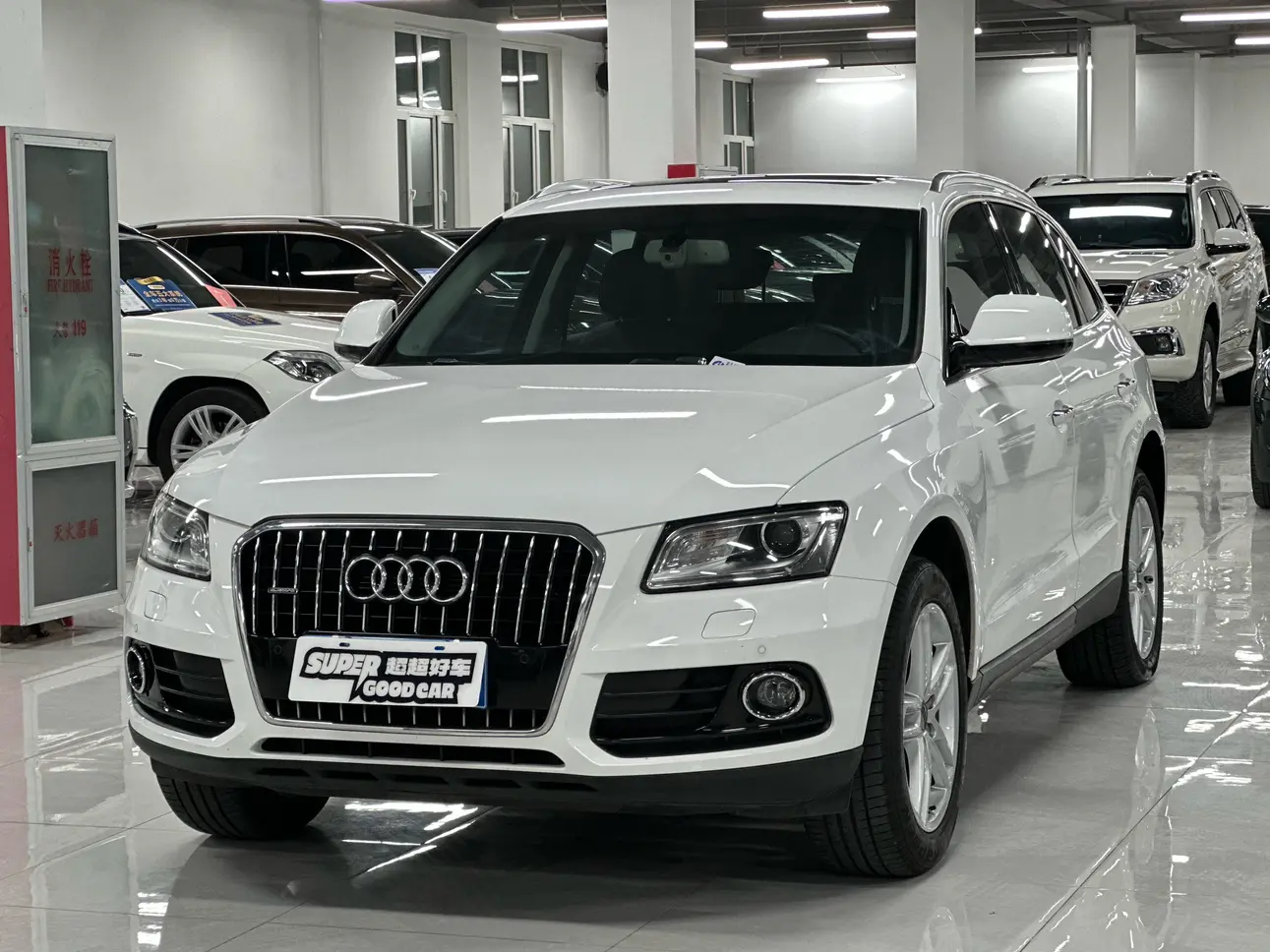 Audi Q5
