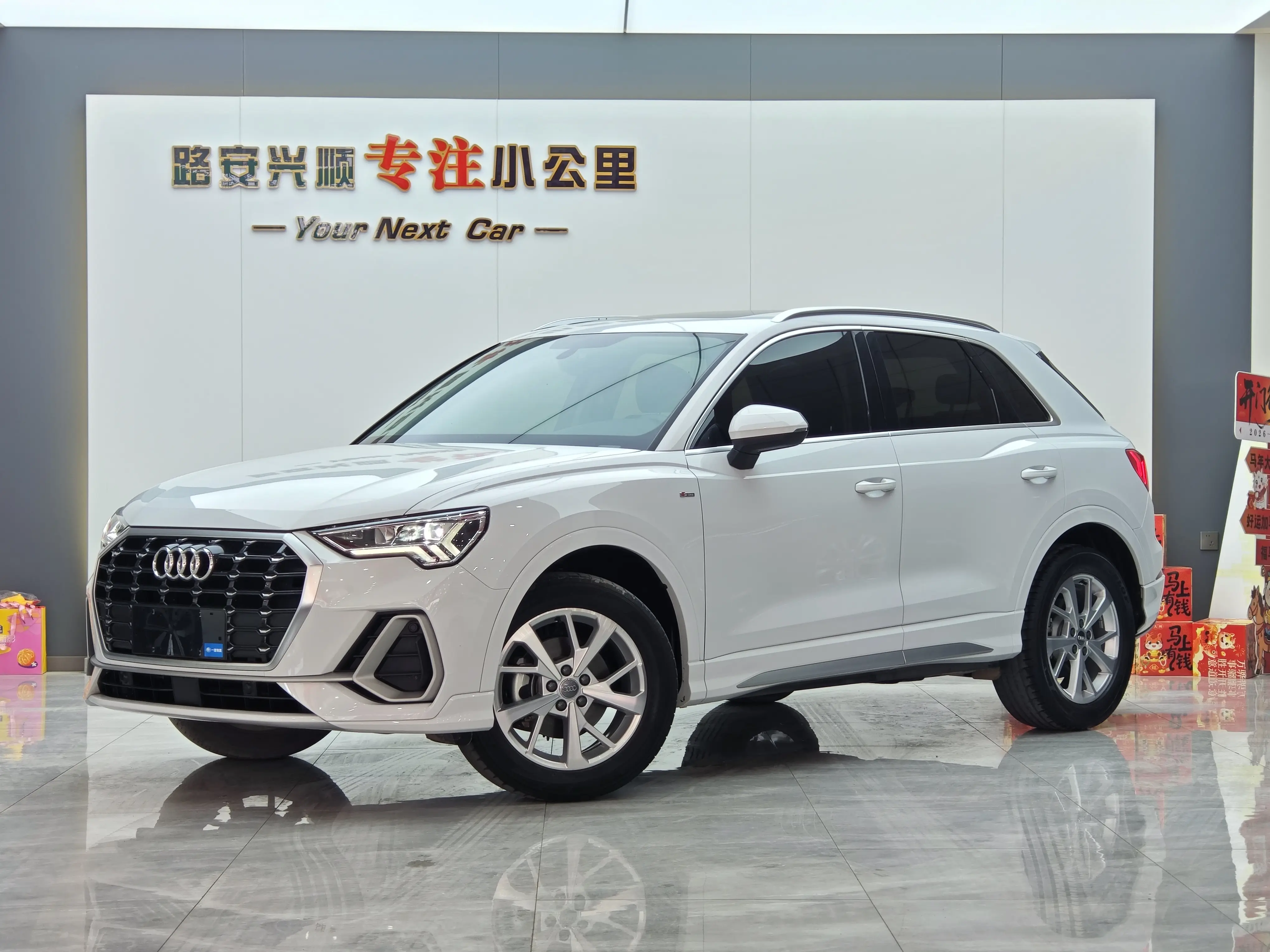 Audi Q3