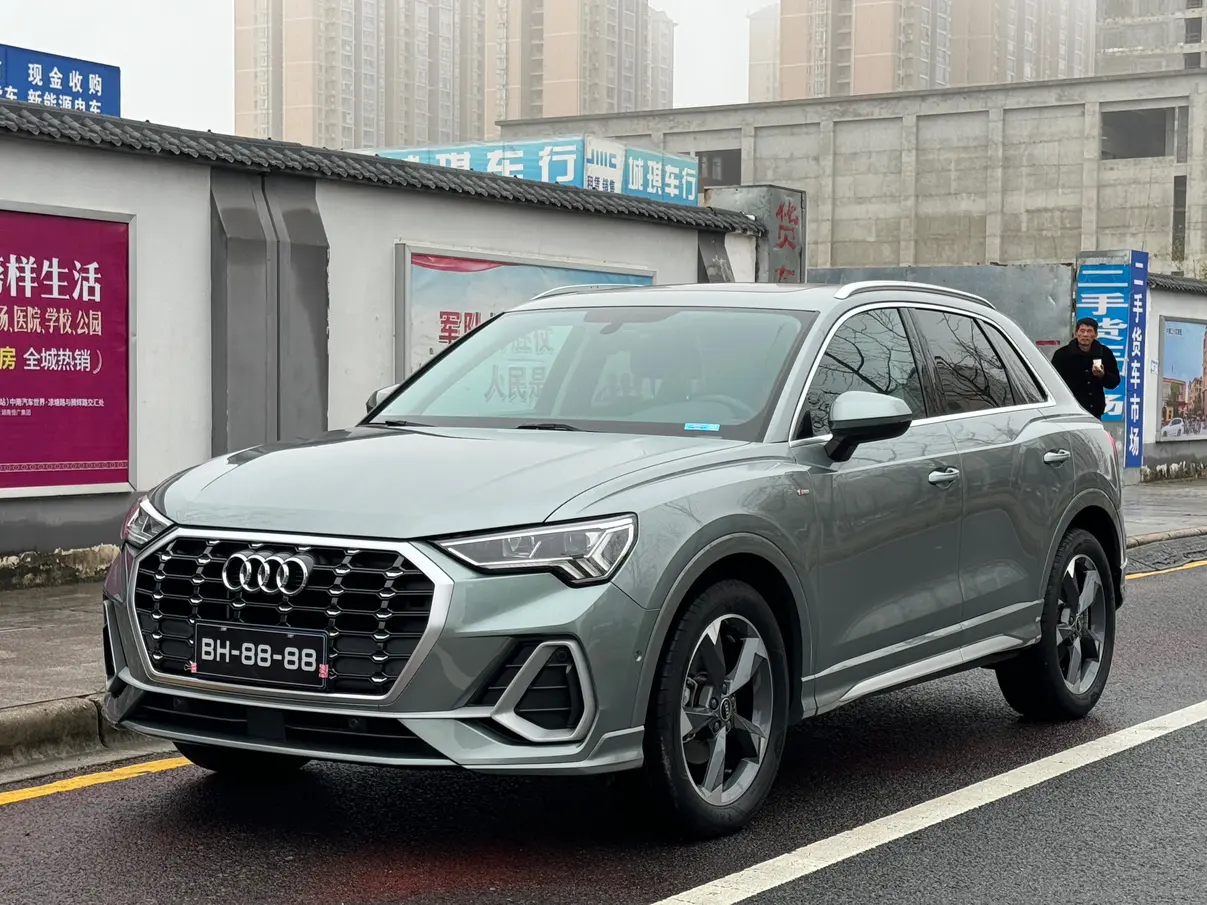 Audi Q3