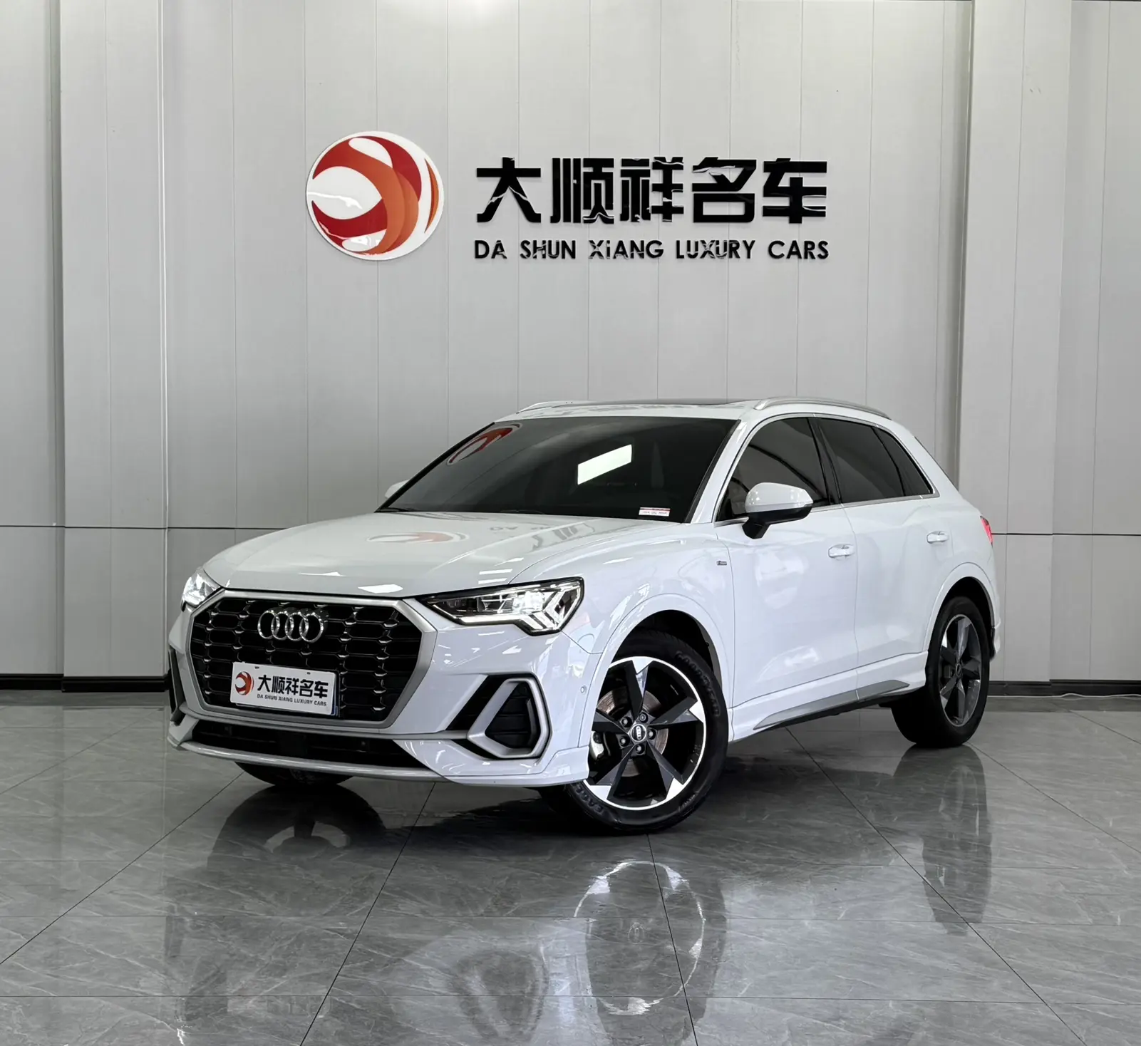 Audi Q3
