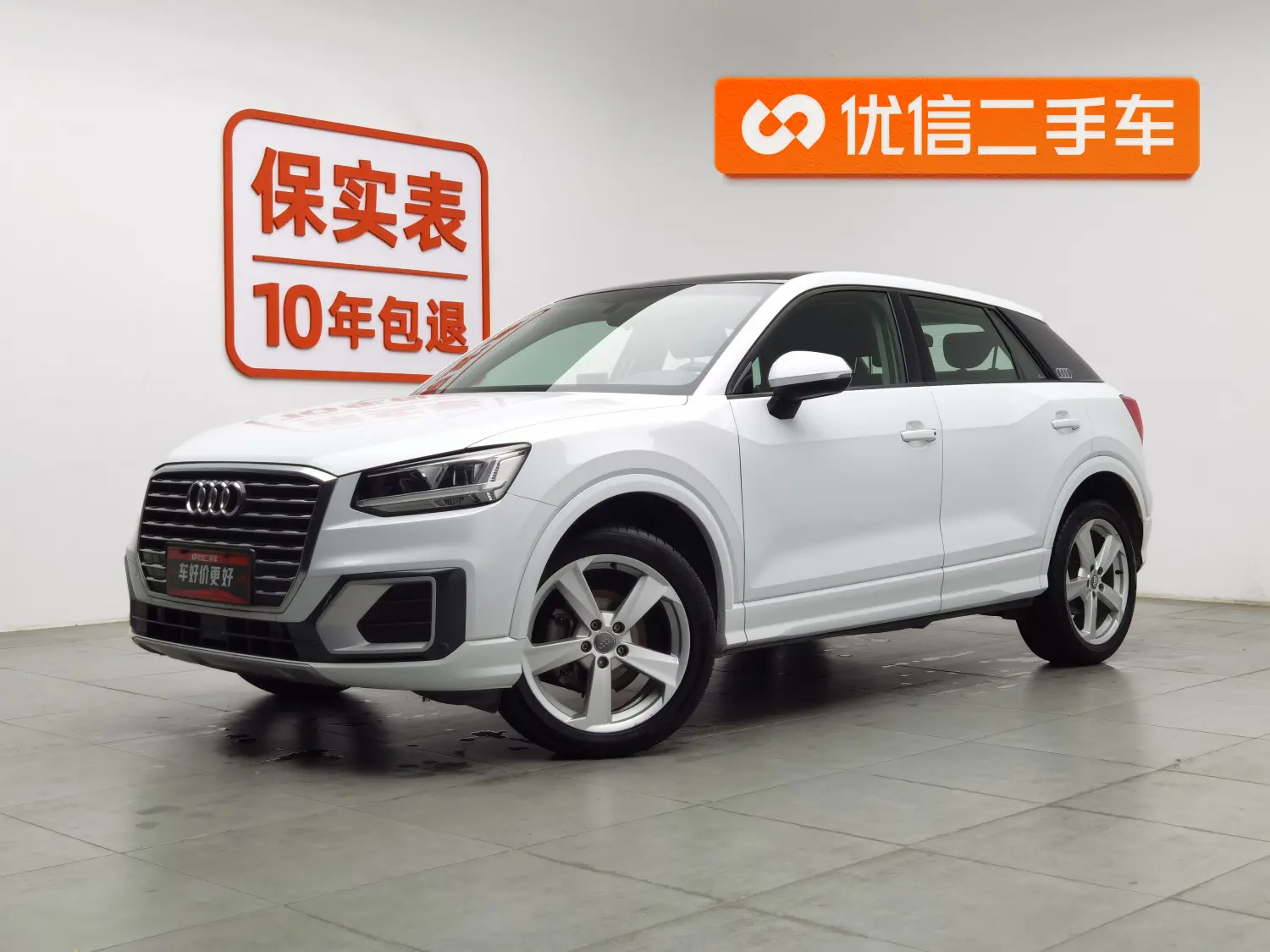 Audi Q2L