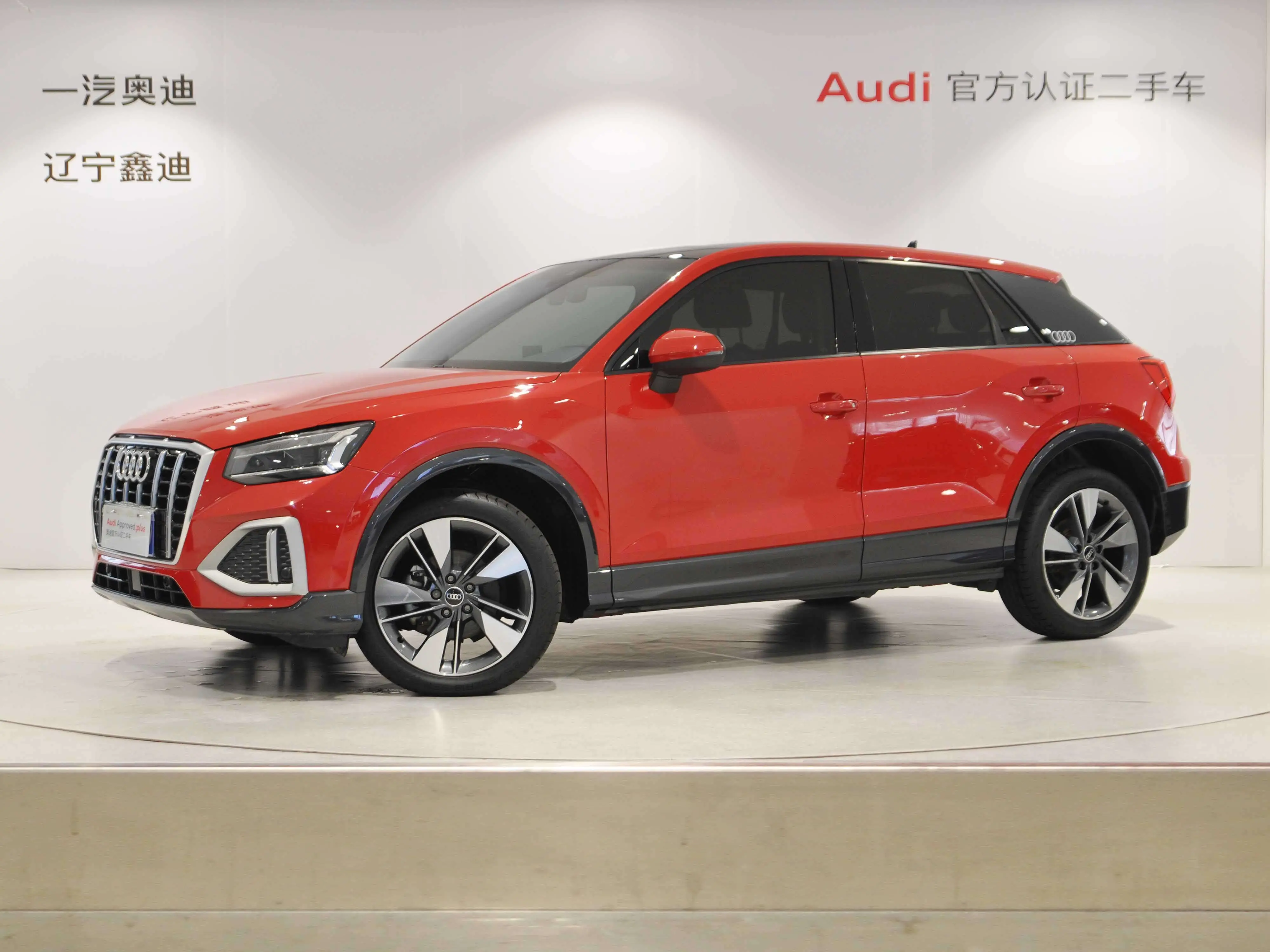 Audi Q2L