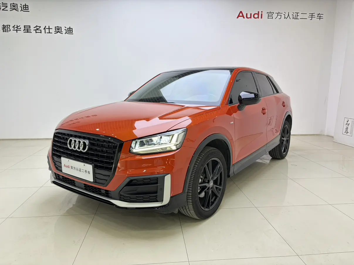 Audi Q2L