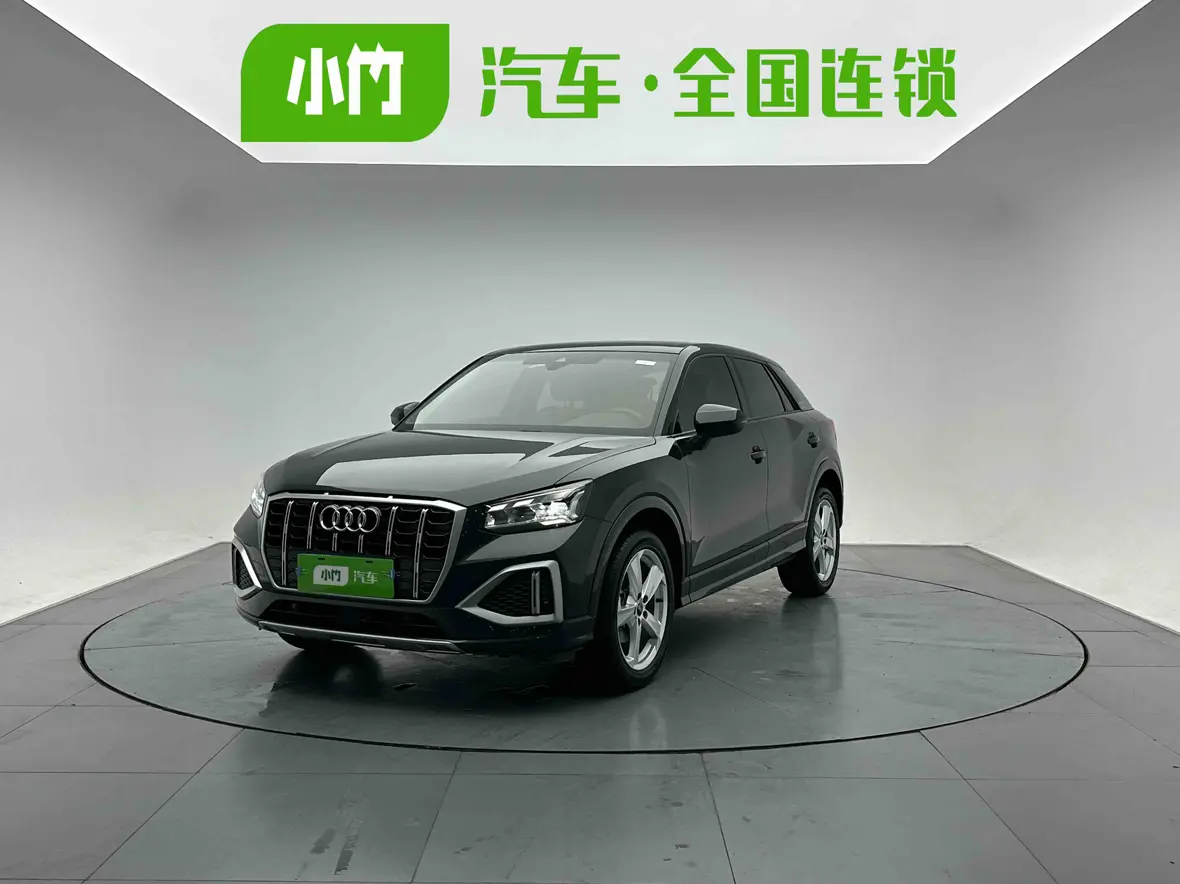Audi Q2L