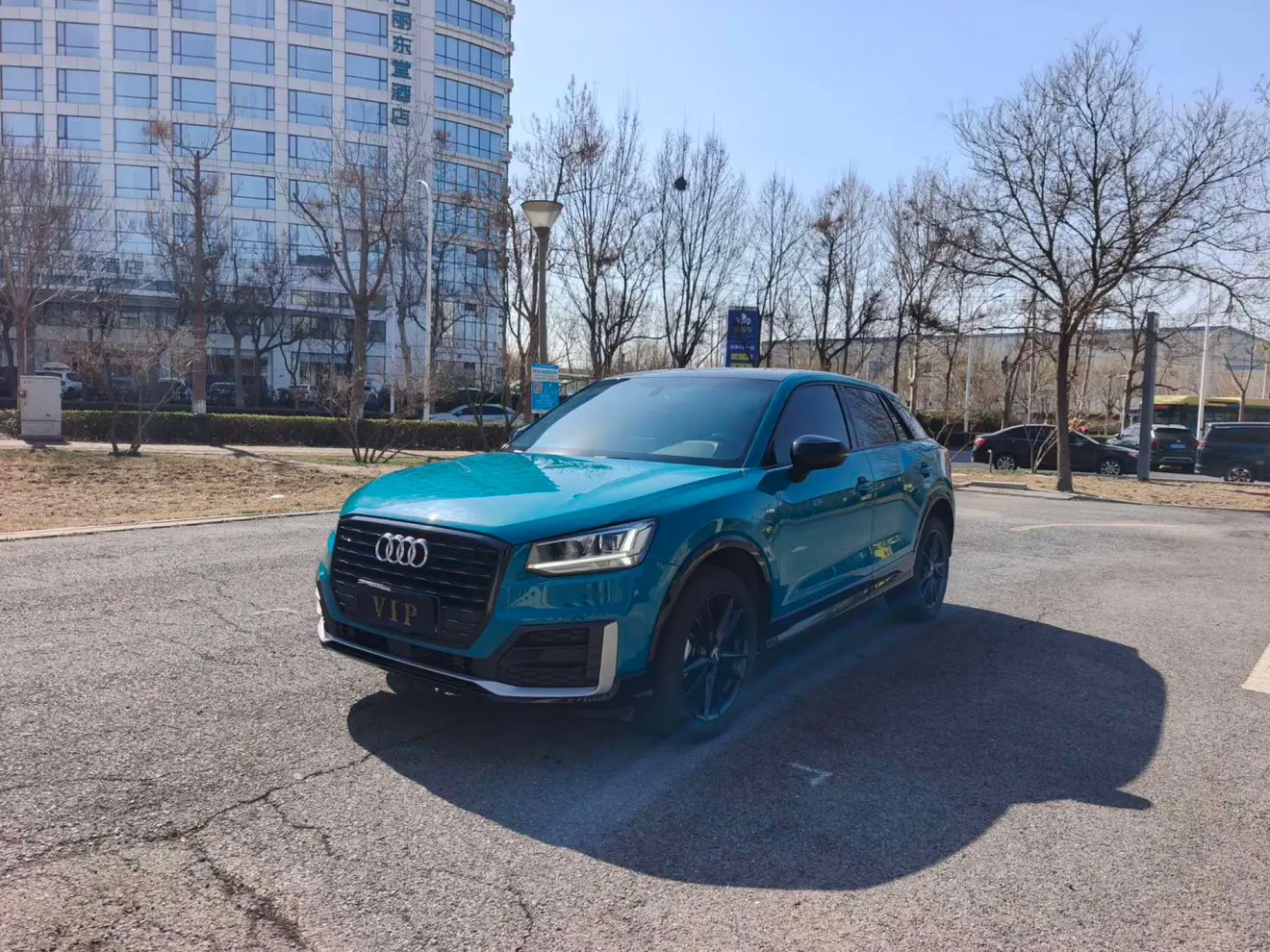 Audi Q2L