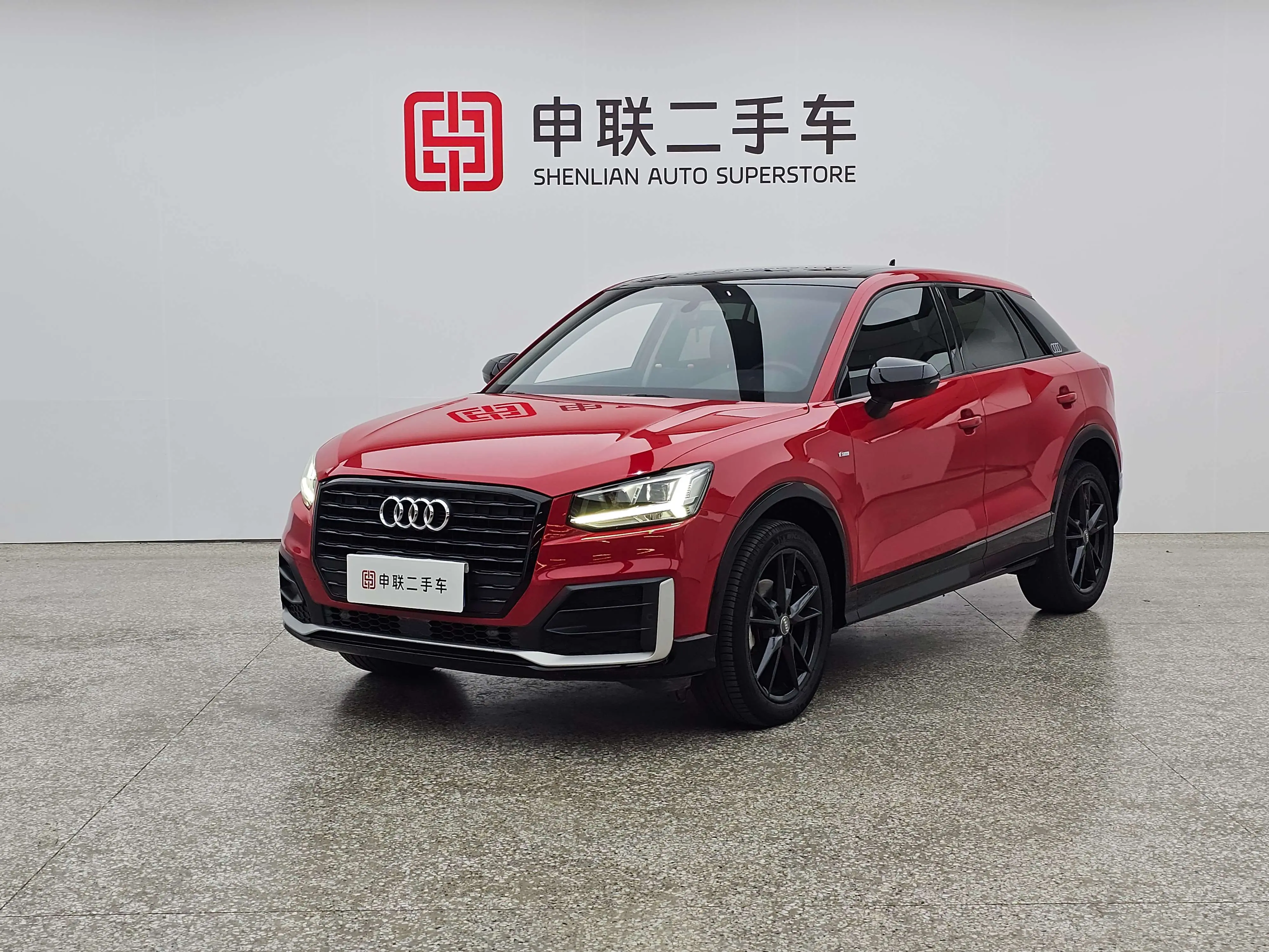Audi Q2L