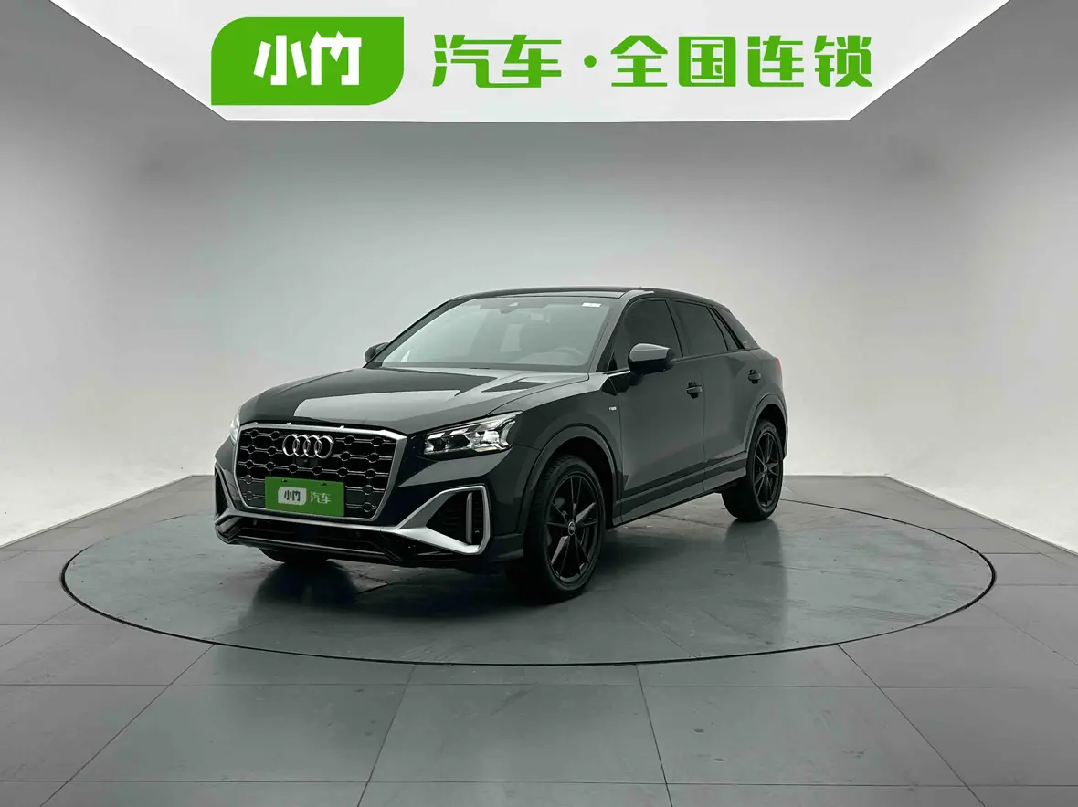 Audi Q2L