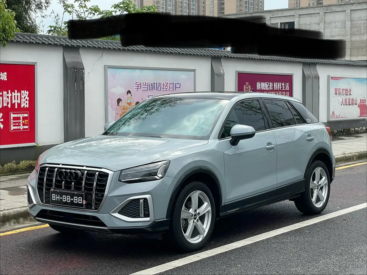 Audi Q2L