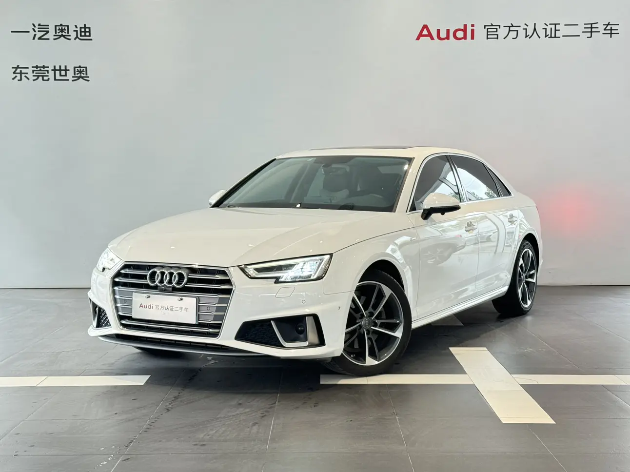 Audi A4L