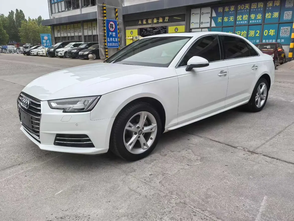 Audi A4L