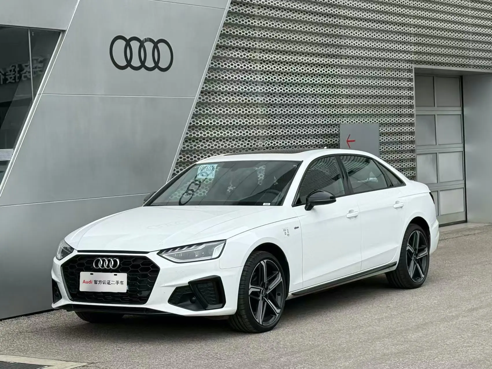 Audi A4L
