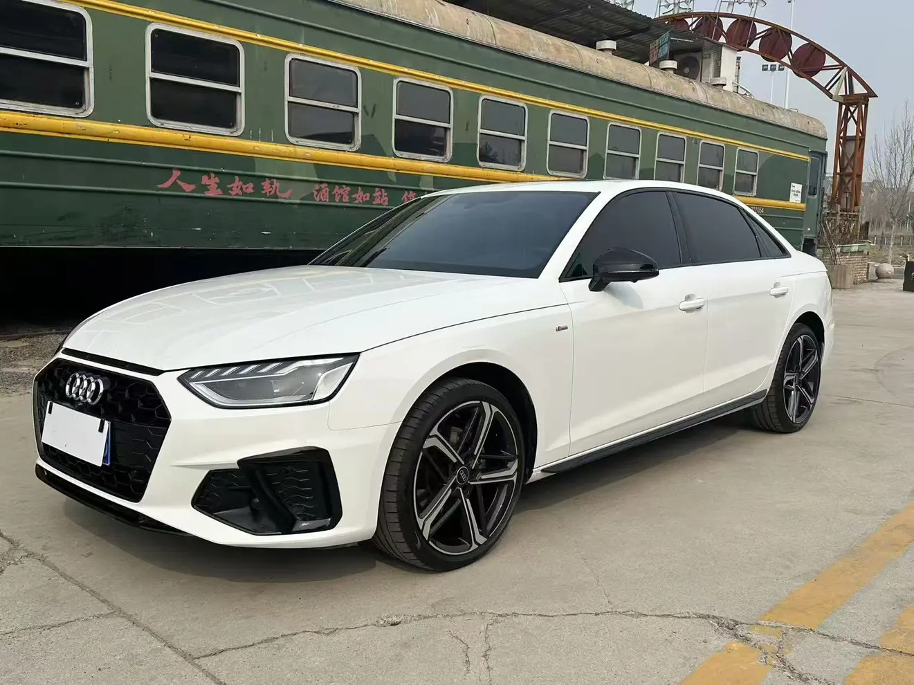 Audi A4L