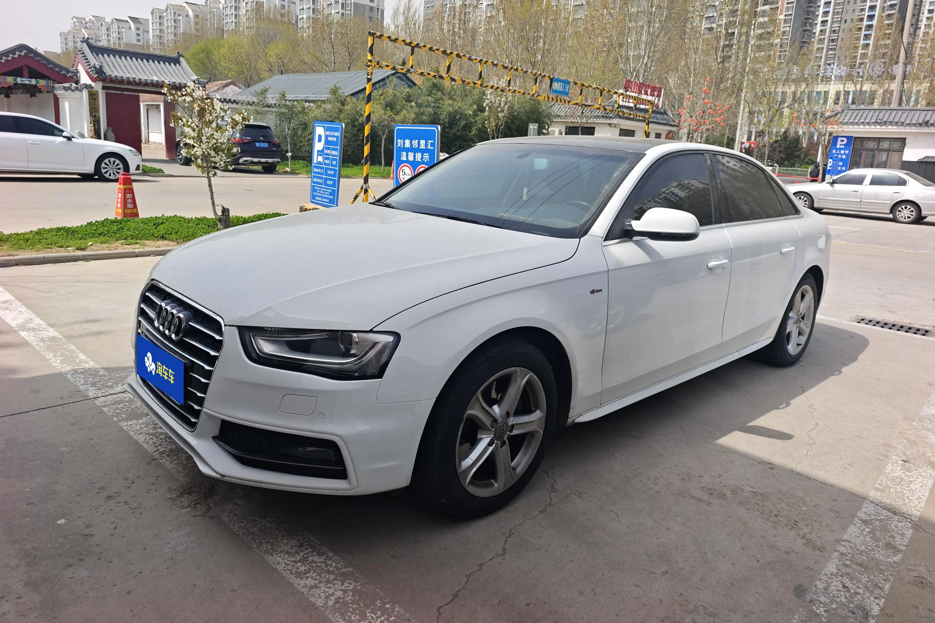 Audi A4L