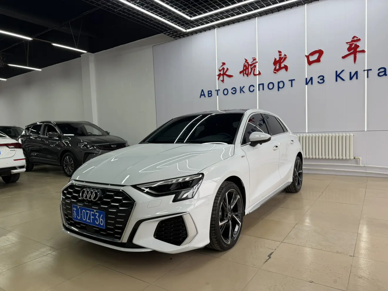 Audi A3