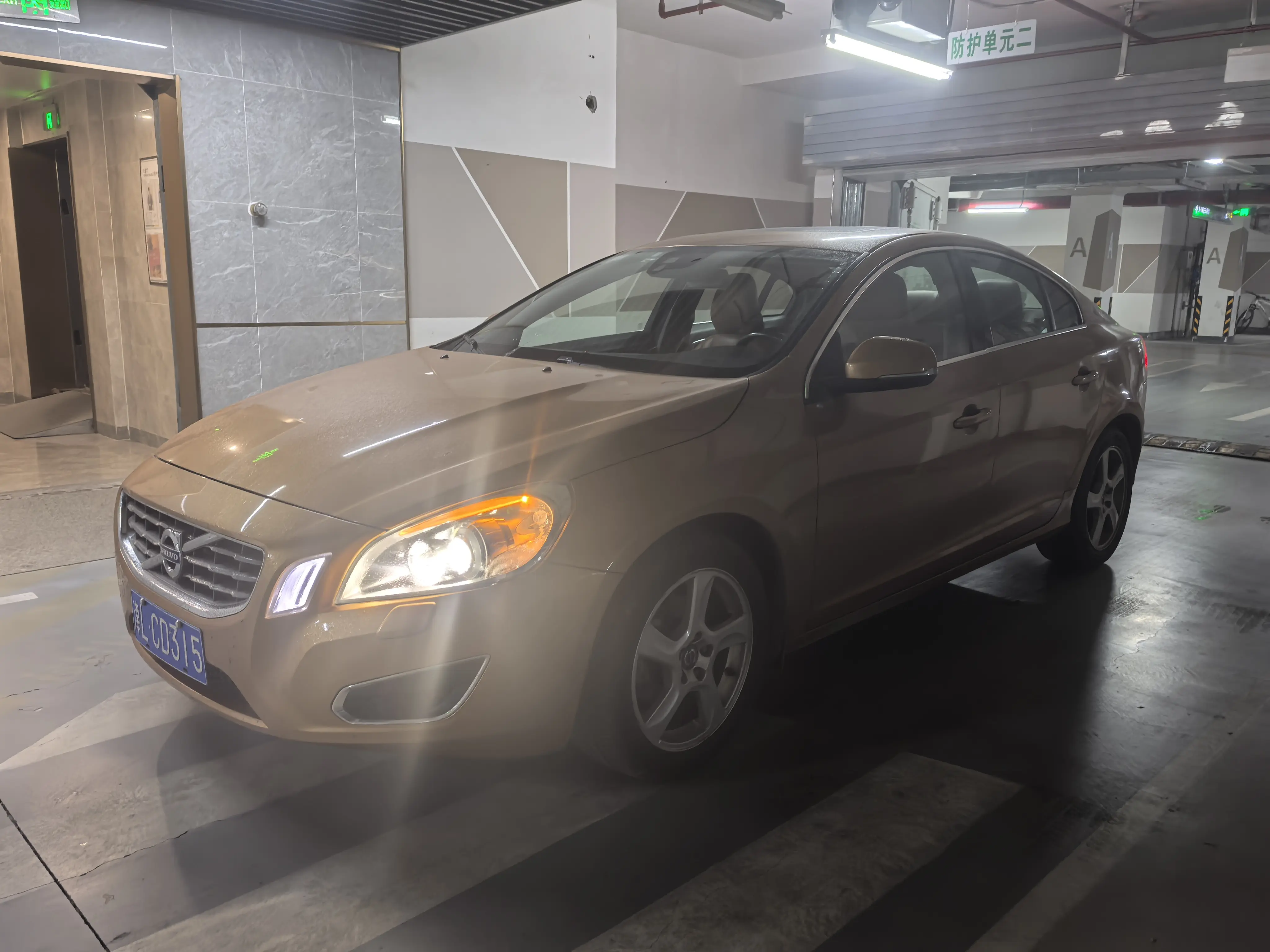 Volvo S60