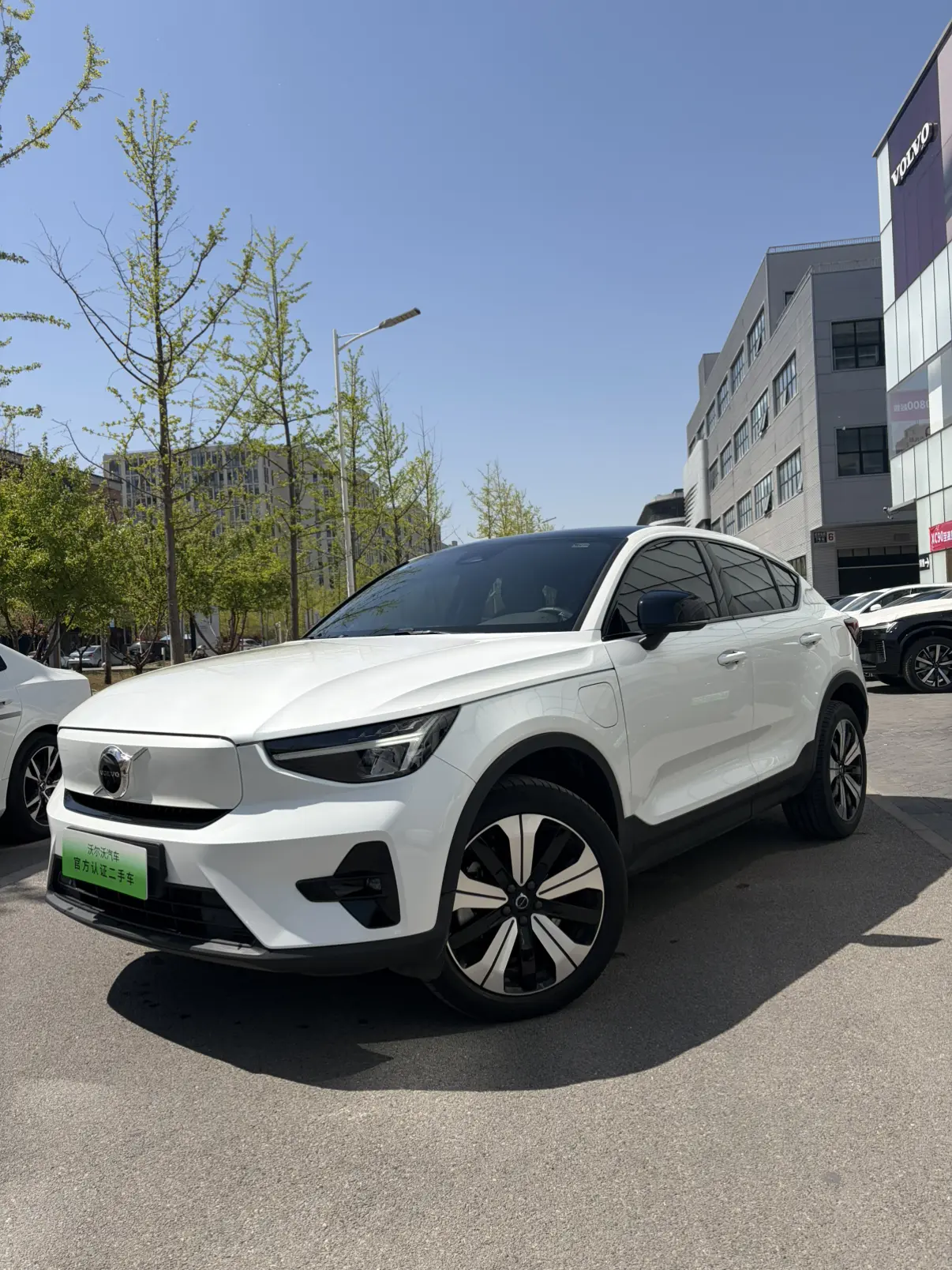 Volvo C40 EV