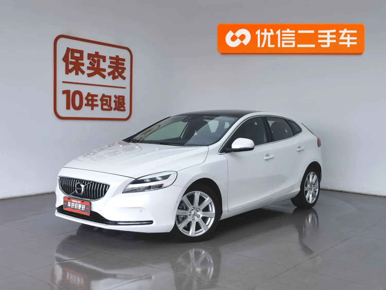 Volvo V40