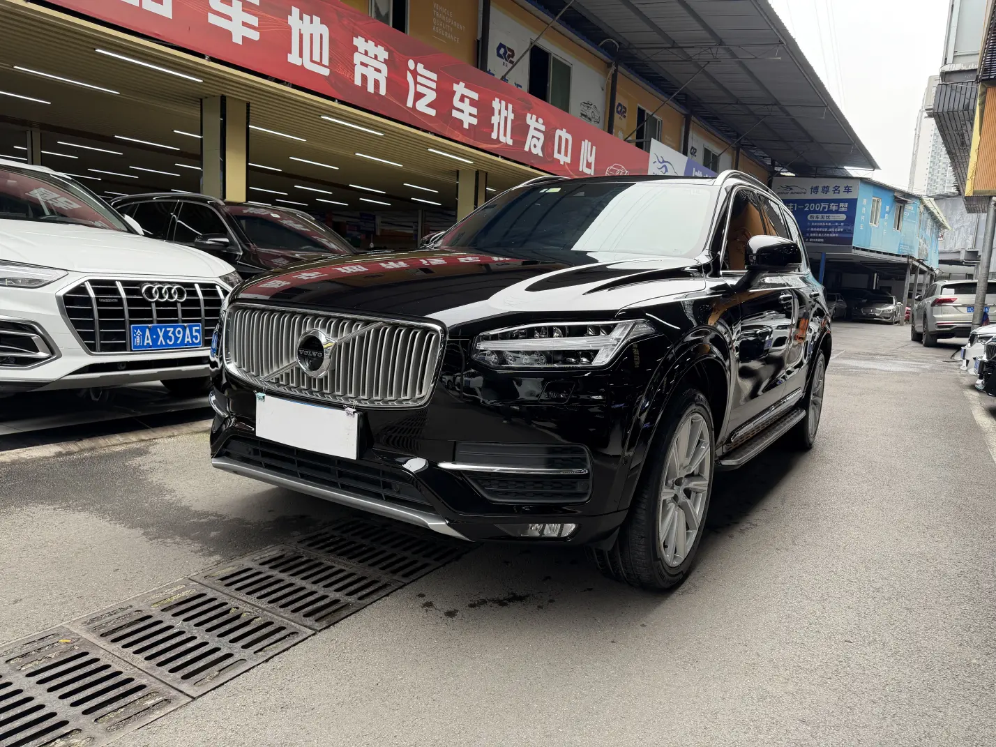 Volvo XC90