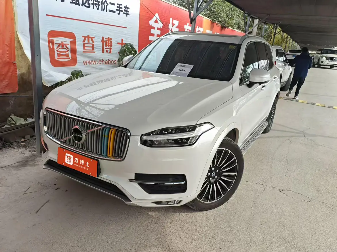 Volvo XC90