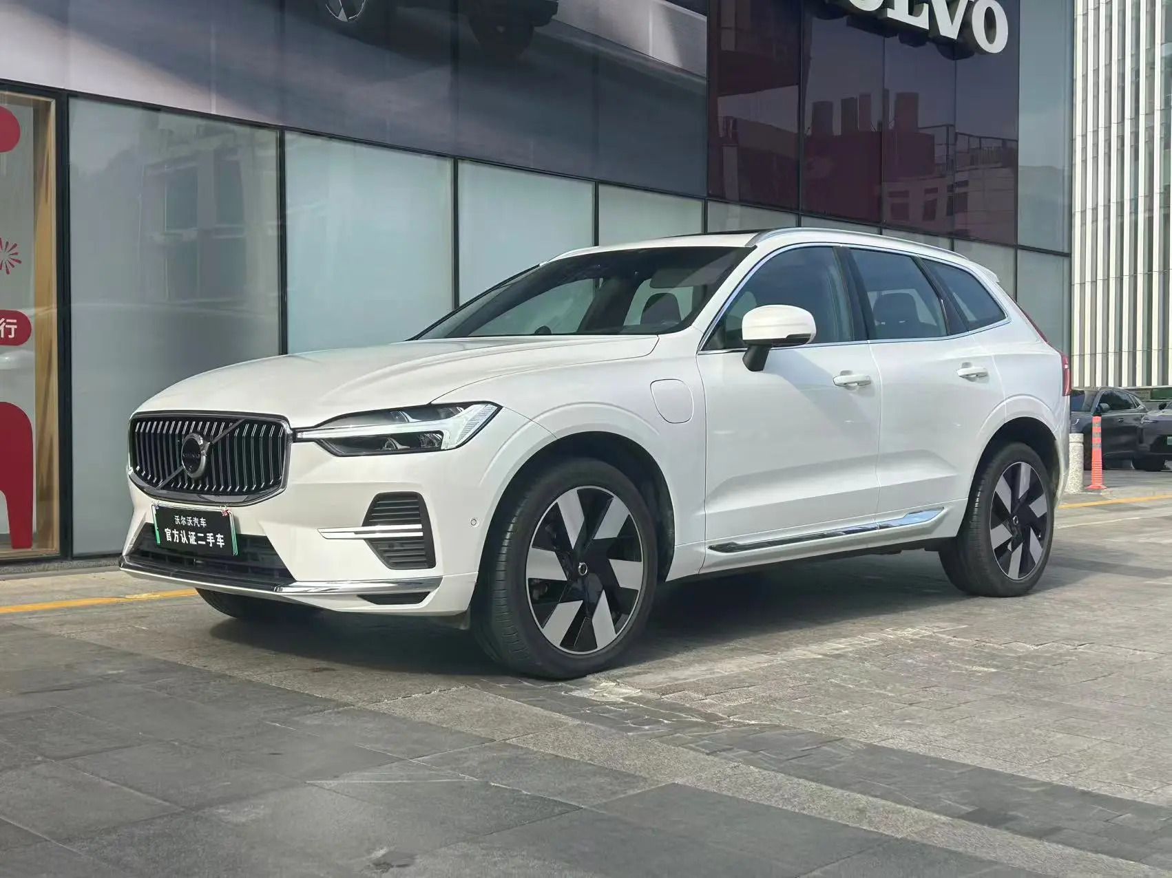 Volvo XC60 PHEV