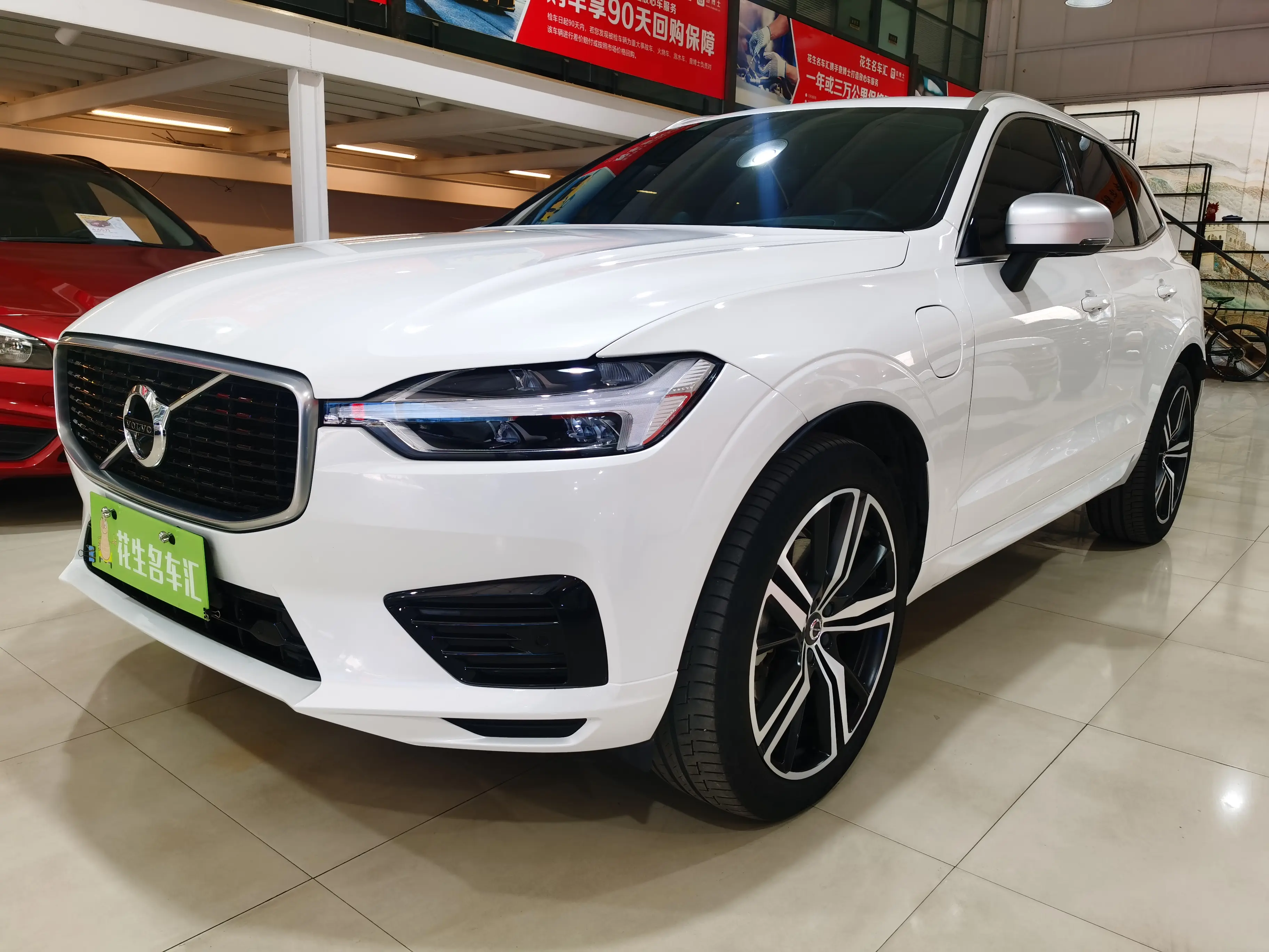 Volvo XC60 PHEV