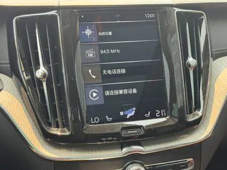catalog-car-9