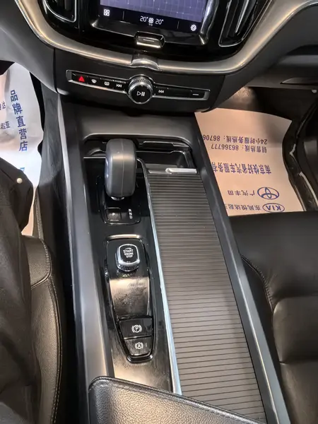 catalog-car-12