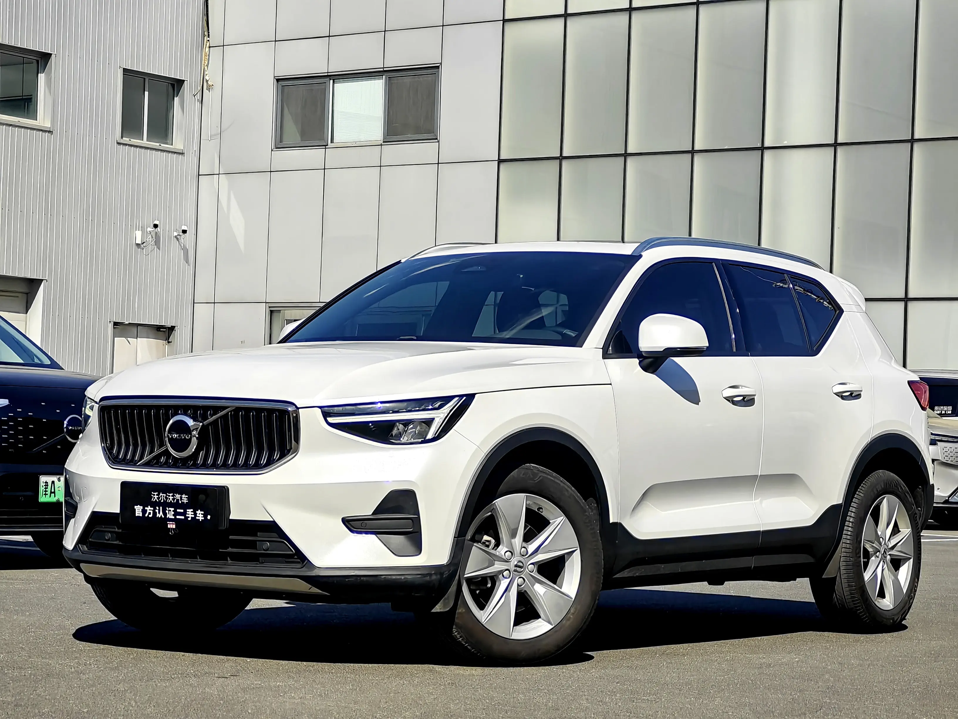 Volvo XC40