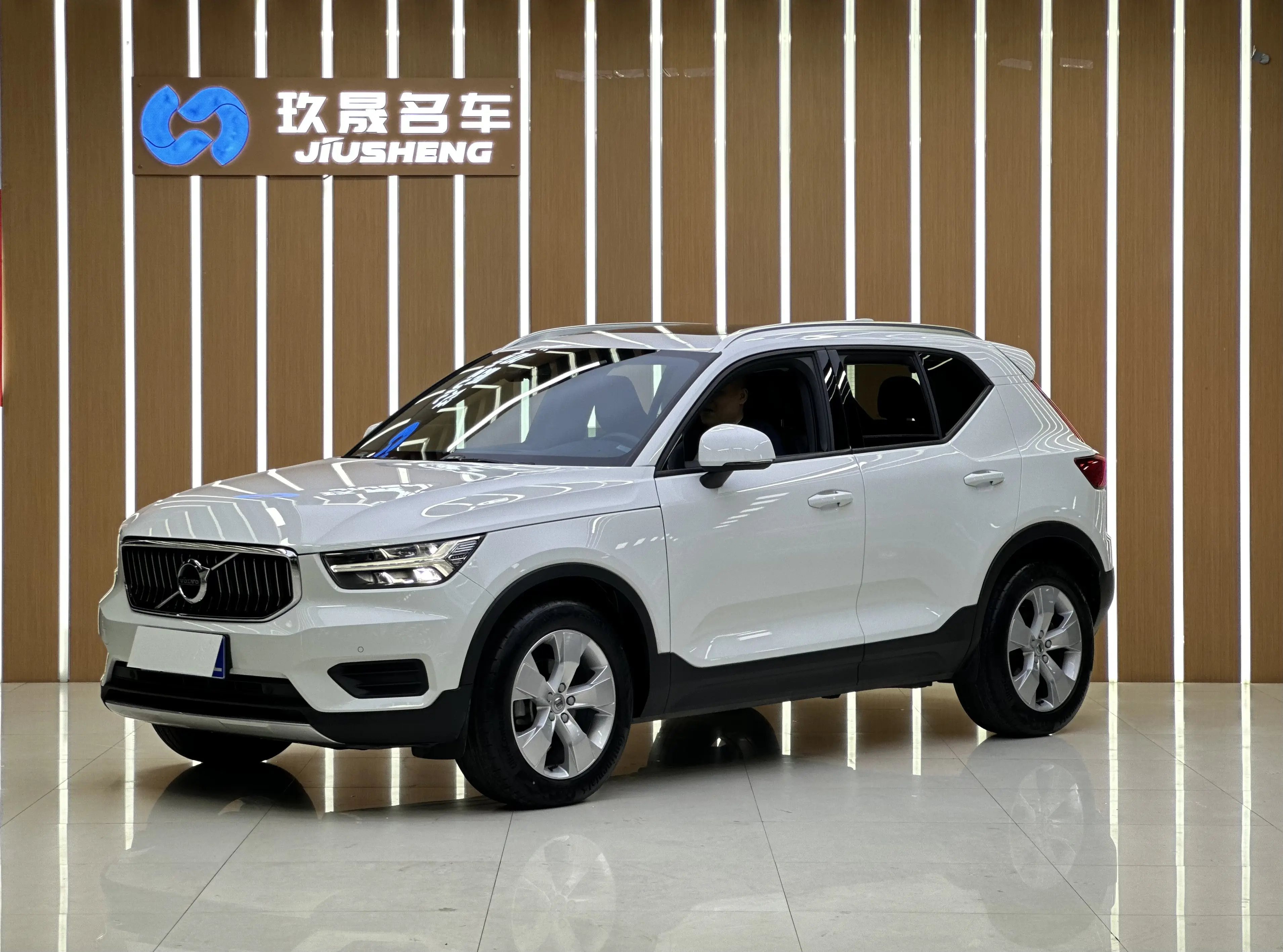 Volvo XC40