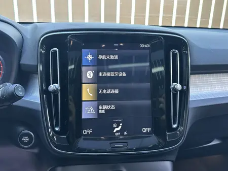catalog-car-10