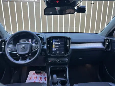 catalog-car-16