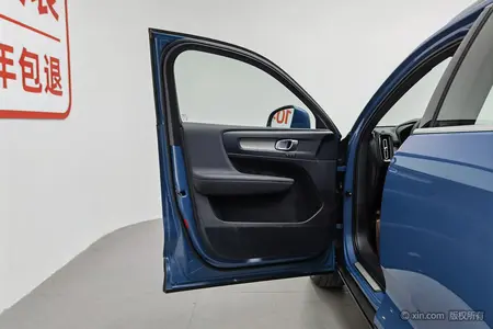 catalog-car-17