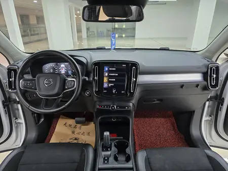 catalog-car-5