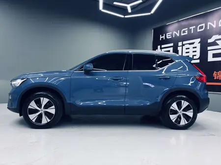 catalog-car-3