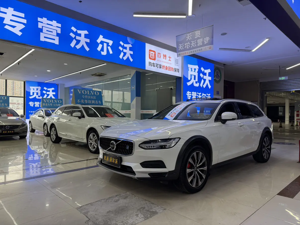 Volvo V90