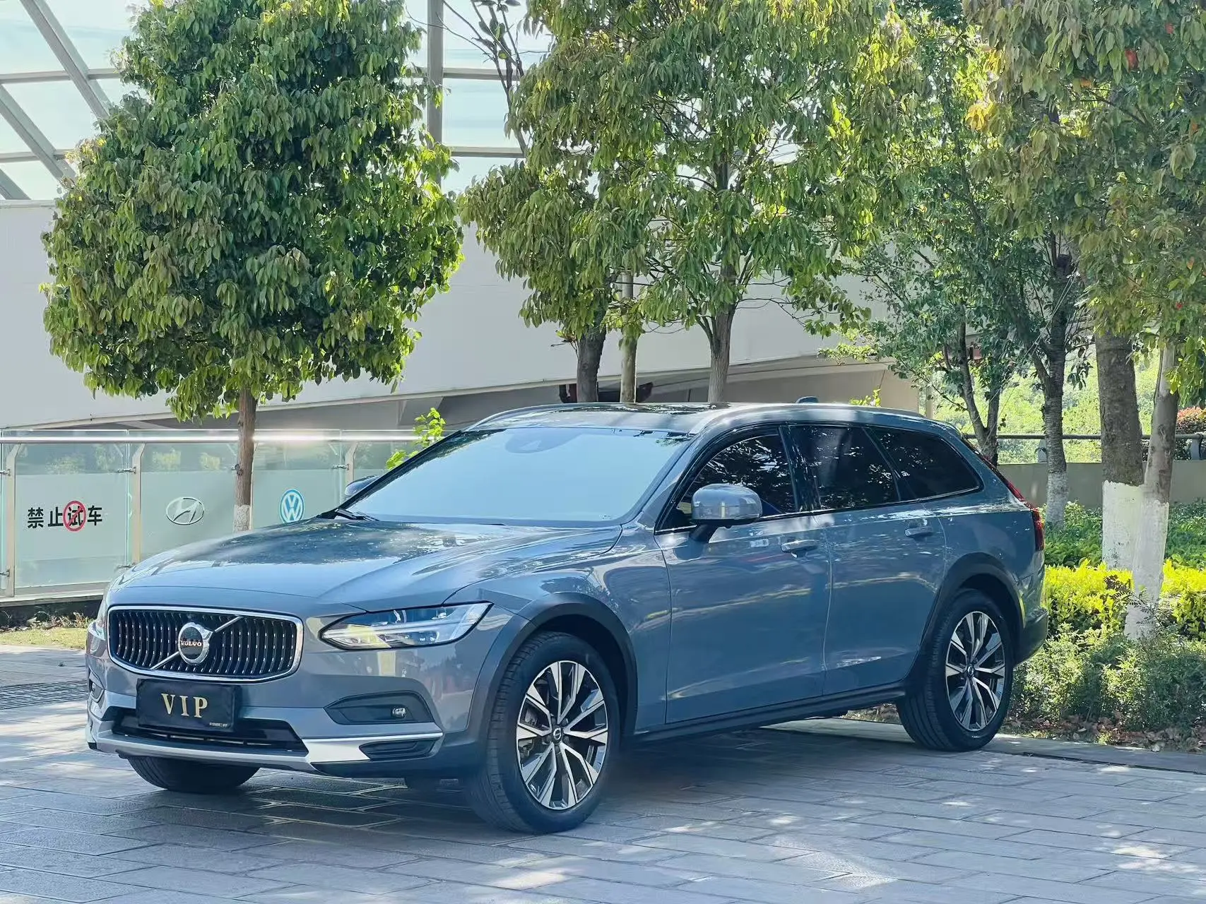 Volvo V90