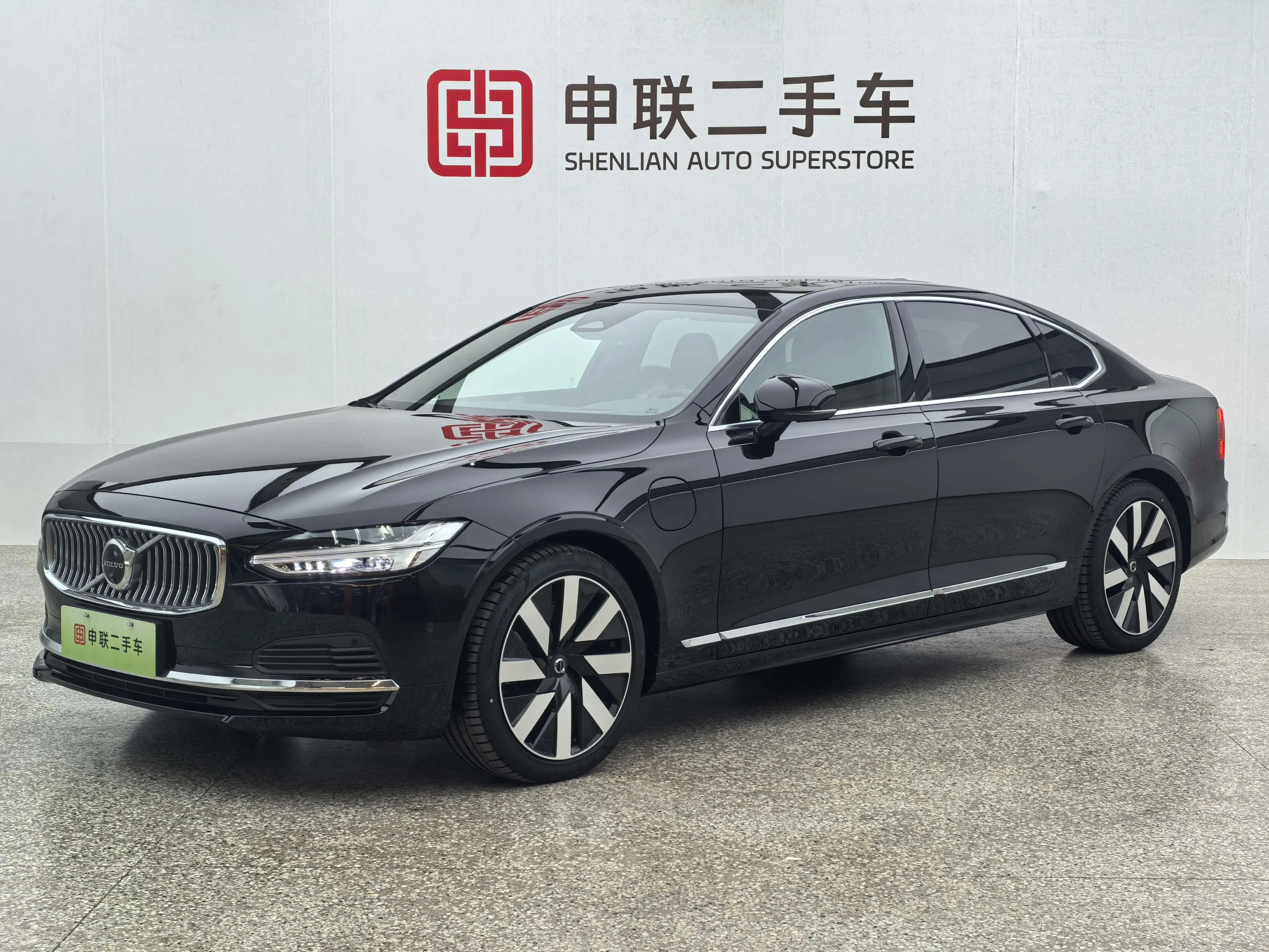 Volvo S90 PHEV