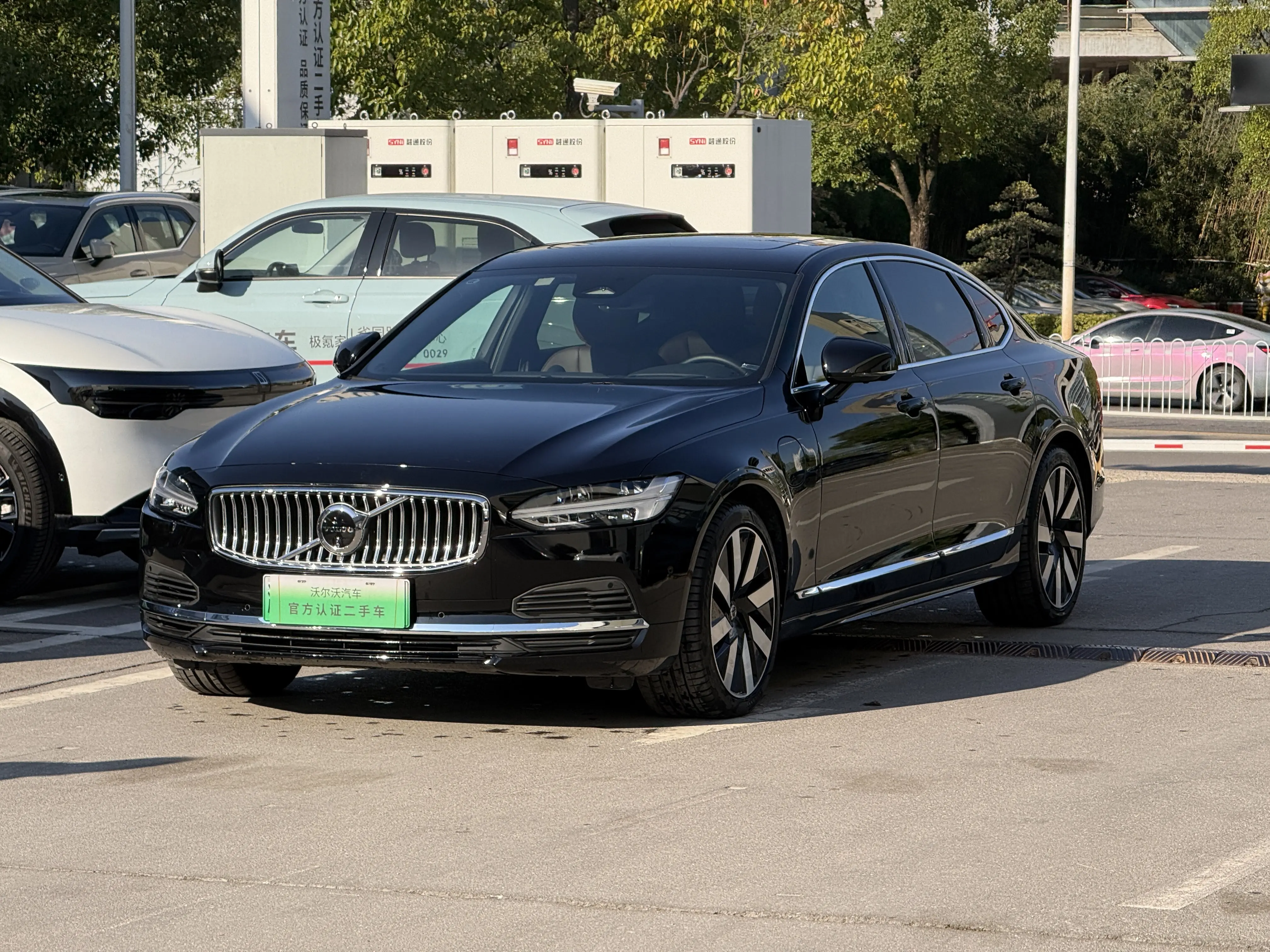 Volvo S90 PHEV