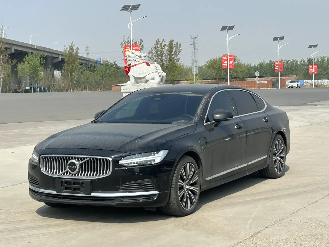 Volvo S90 PHEV