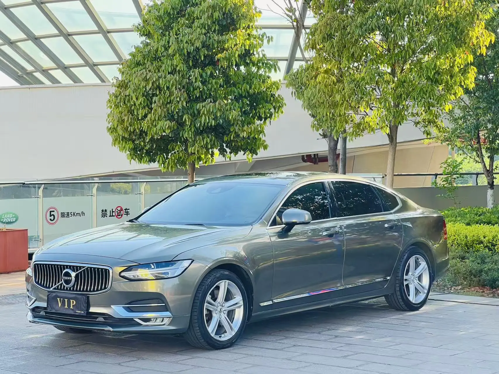 Volvo S90