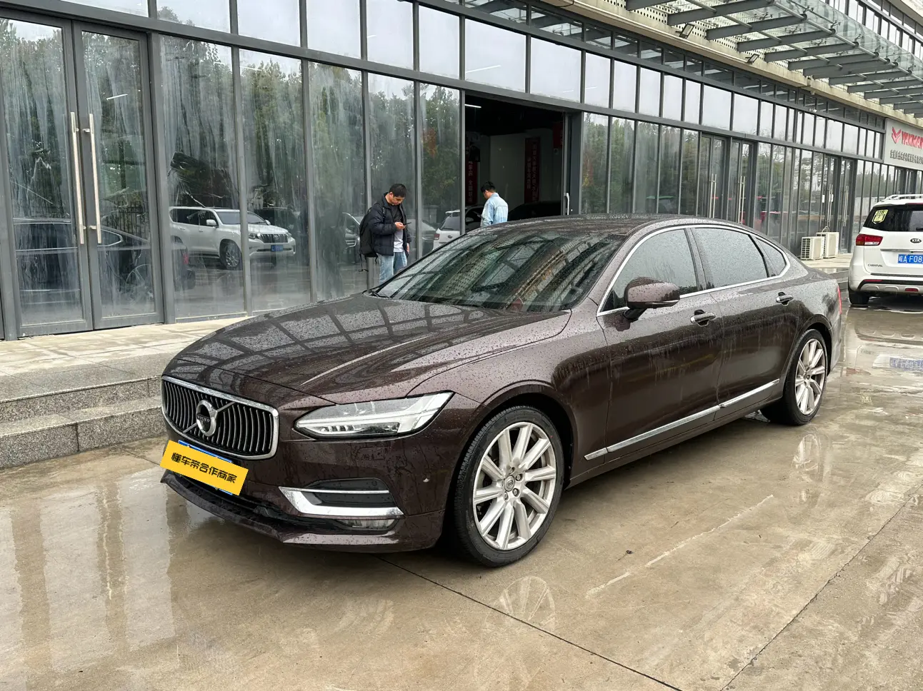 Volvo S90