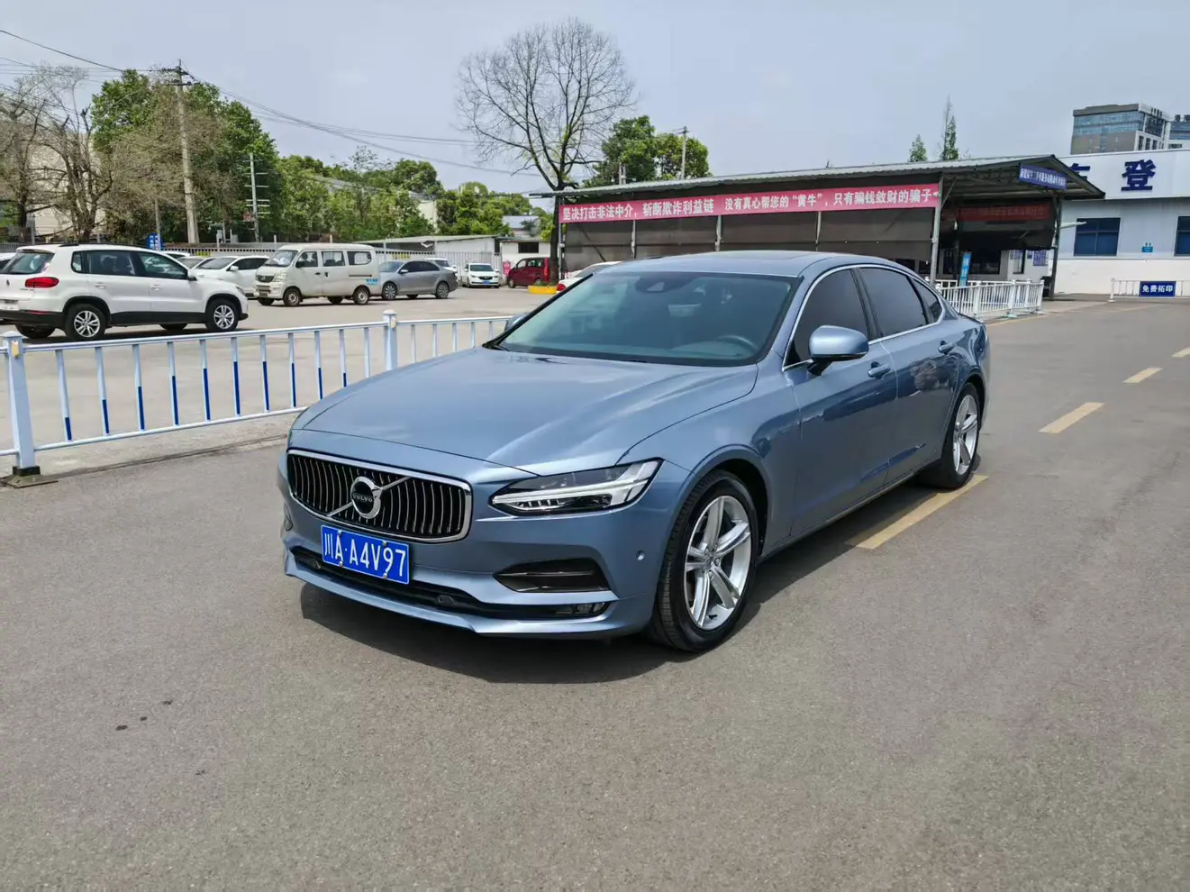 Volvo S90