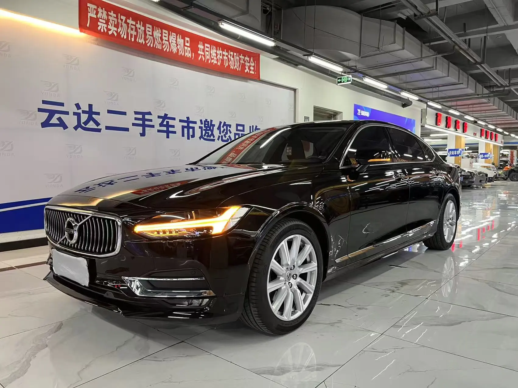 Volvo S90